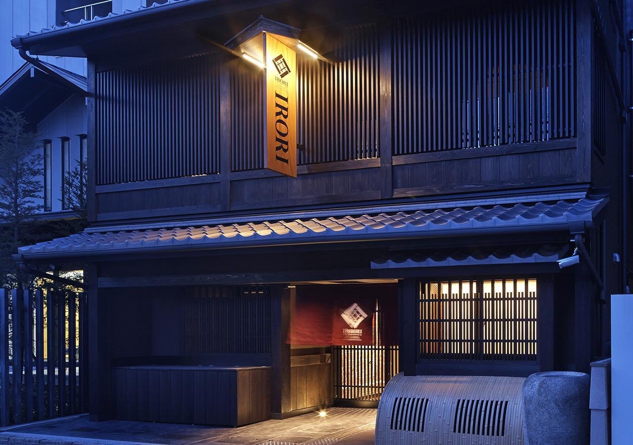 Отель Irori Kyoto Station Higashi-Honganji Экстерьер фото