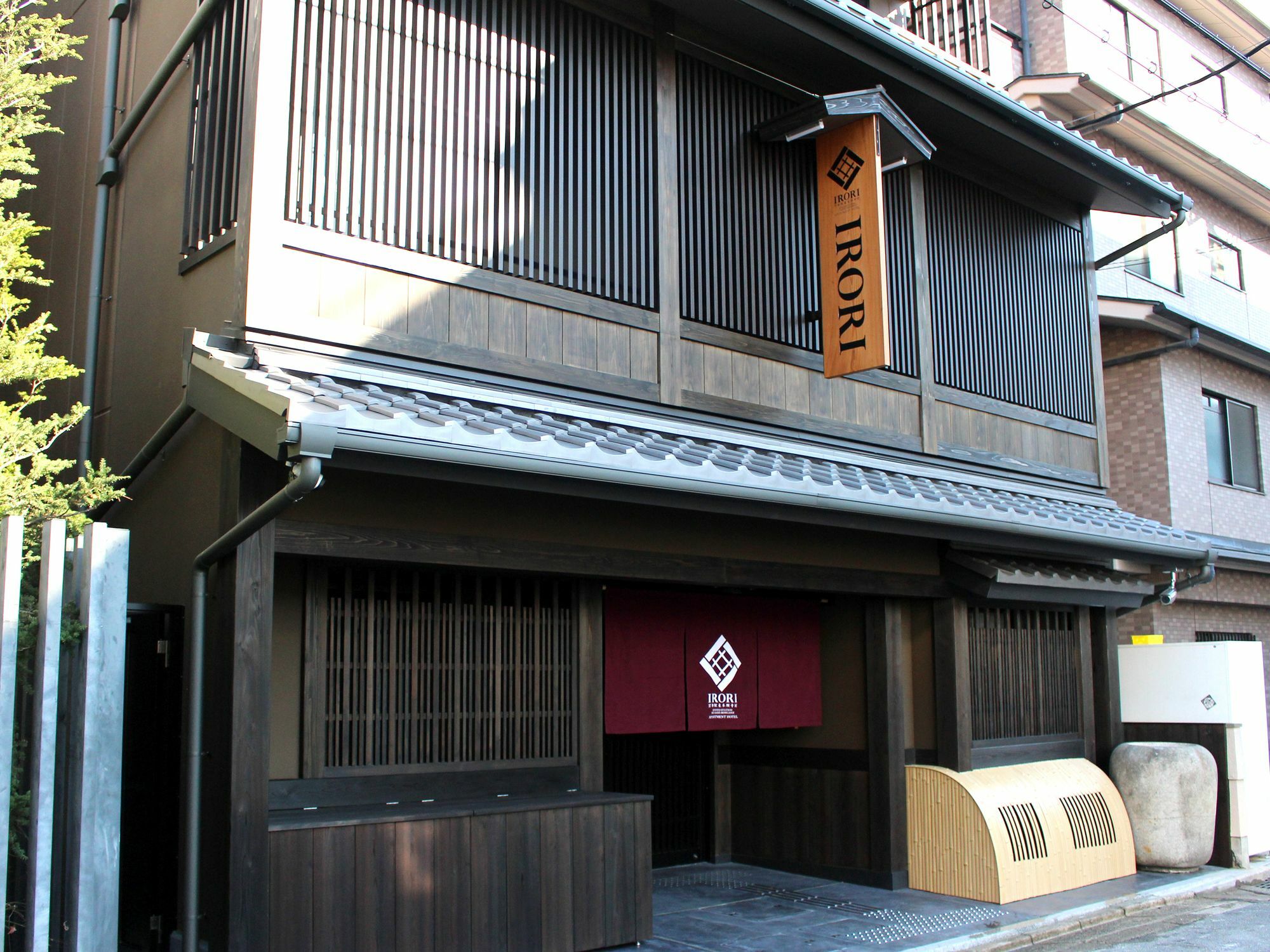 Отель Irori Kyoto Station Higashi-Honganji Экстерьер фото